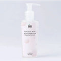 Orior's Whitening Face Wash is displayed against the white background  